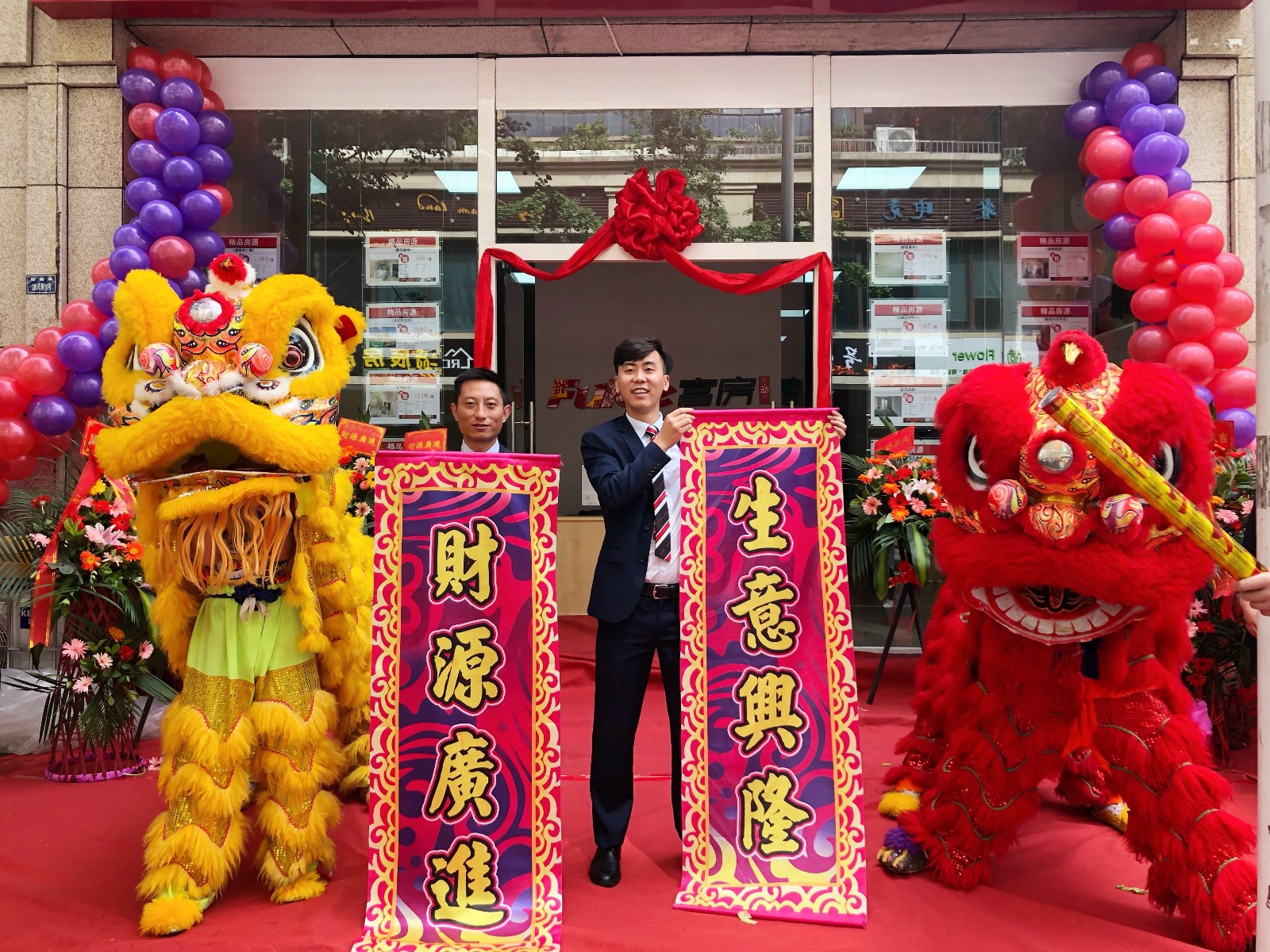 1561445477318004.jpg 微信圖片_20190514144538.jpg