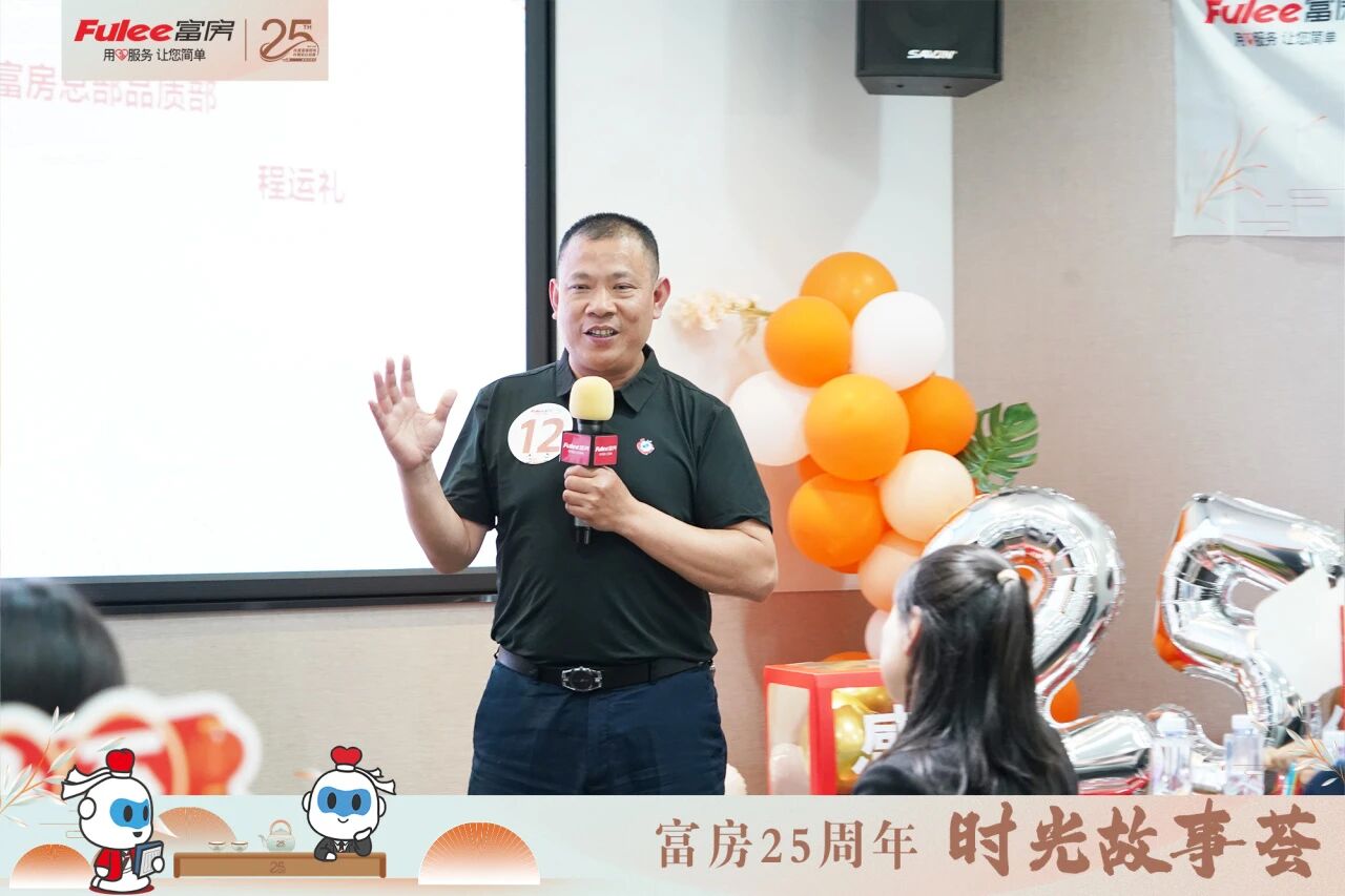 1763361025513670.jpg 1763361025513670.jpg